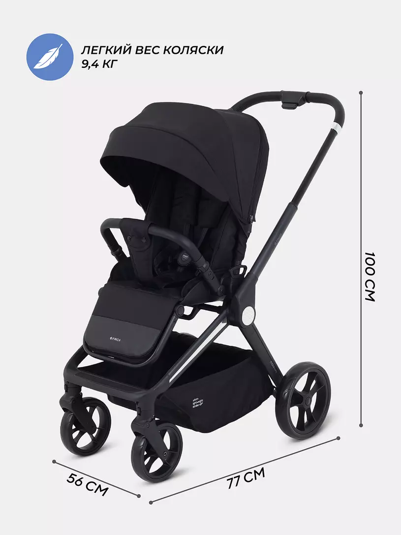 Коляска детская MOWBaby "FINCH" MB105 Black — изображение 2