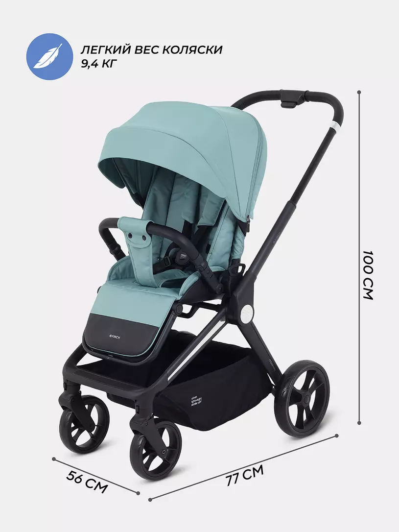 Коляска детская MOWBaby "FINCH" MB105 Green — изображение 2