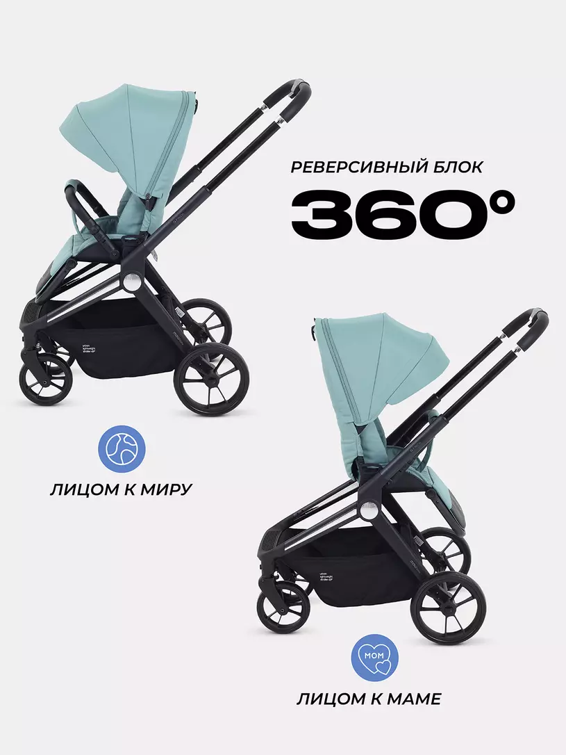 Коляска детская MOWBaby "FINCH" MB105 Green — изображение 5