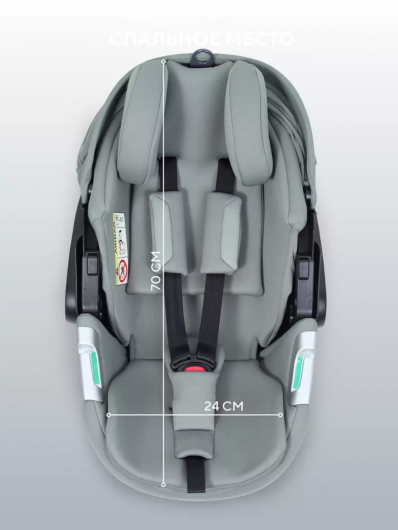 Автокресло RANT AY378 "ASTER zero" Olive (40-87см) — изображение 3
