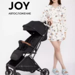 Коляска детская RANT basic "JOY" RA303 Black