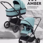 Коляска детская MOWBaby "AMBER" (2в1) MB067 Mint