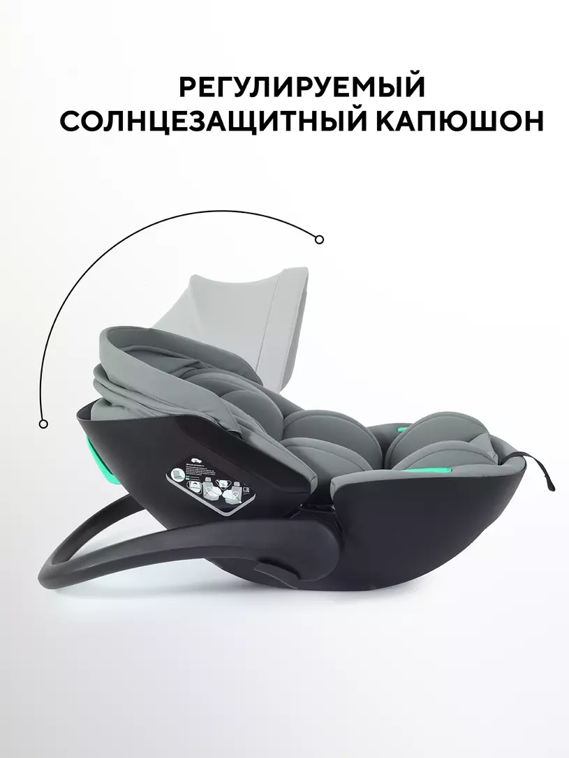 Автокресло RANT AY370 "MIRO" Olive (40-87см) — изображение 3