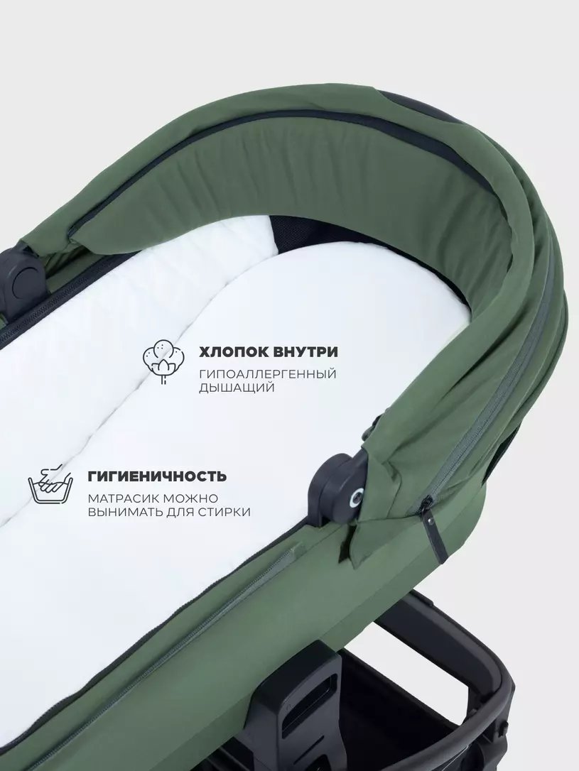 Коляска детская MOWBaby "ZOOM air" (2в1) MB086 Olive — изображение 5