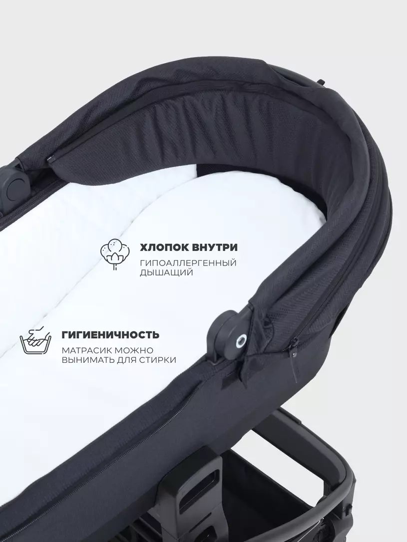 Коляска детская MOWBaby "ZOOM air" (2в1) MB086 Silver Black — изображение 5