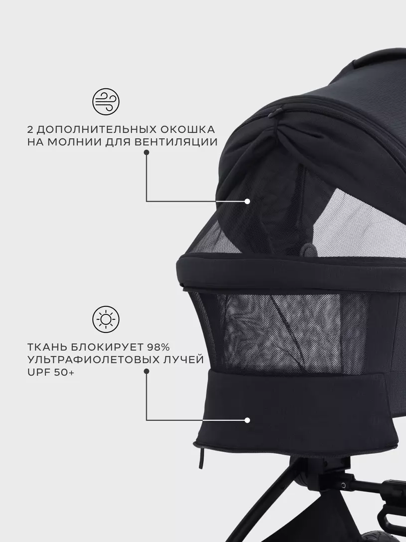 Коляска детская MOWBaby "ZOOM air" (2в1) MB086 Silver Black — изображение 7