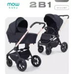 Коляска детская MOWBaby "ZOOM air" (2в1) MB086 Gold Black