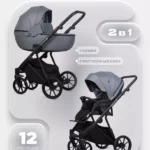 Коляска MONTANA X (2 в 1) (RIKO BASIC) 52 Grey (серый)