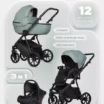 Коляска  MONTANA X ECCO (3 в 1) (RIKO BASIC) 21 Green (зеленый)