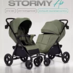Коляска детская MOWBaby "STORMY" MB106 Olive