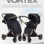 Коляска детская RANT basic "VORTEX" RA304 Black