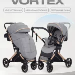 Коляска детская RANT basic "VORTEX" RA304 Grey