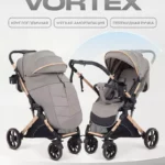 Коляска детская RANT basic "VORTEX" RA304 Beige