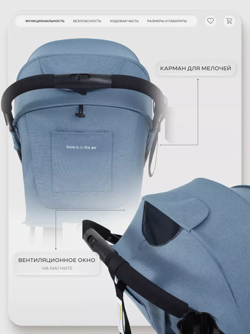 Коляска детская MOWBaby "AIRY plus" MB203 Blue — изображение 6