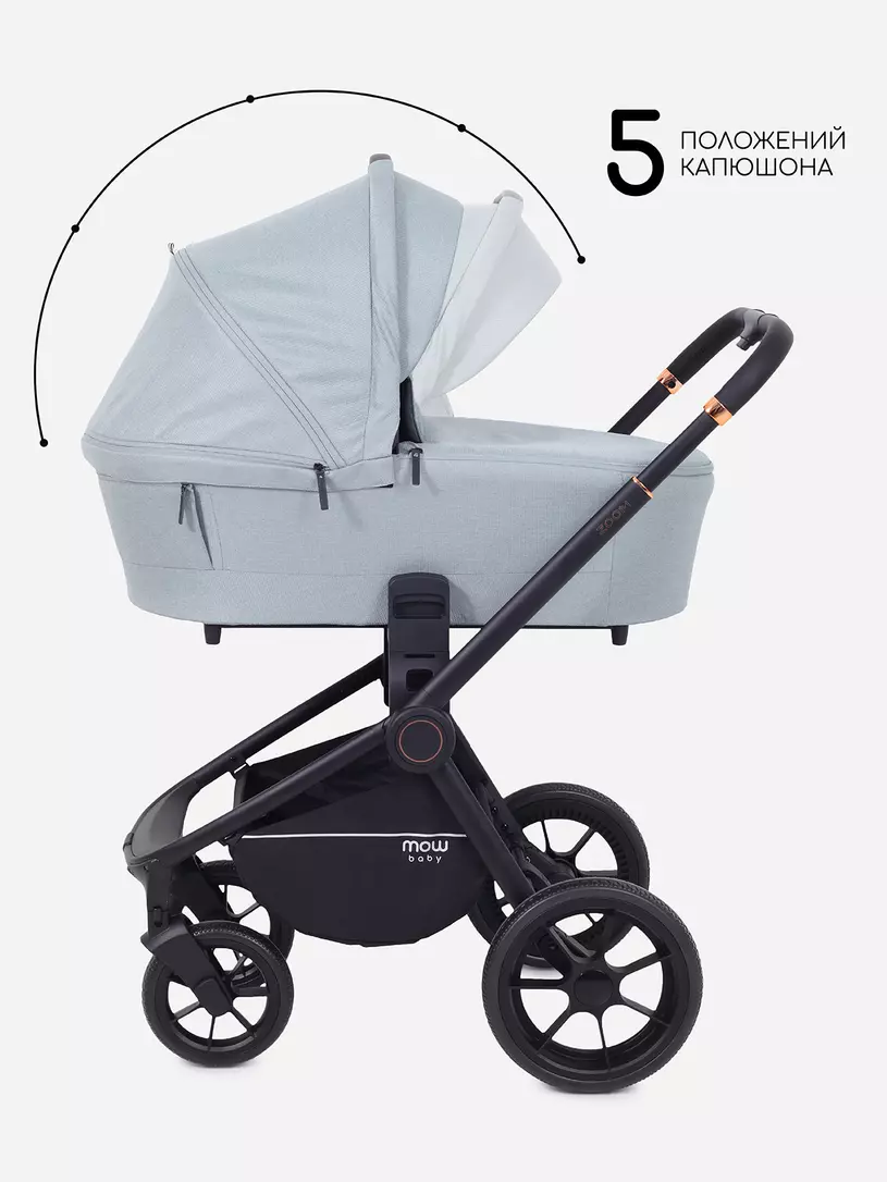 Коляска детская MOWBaby "ZOOM light" (2в1) RA086 Green Tea — изображение 3