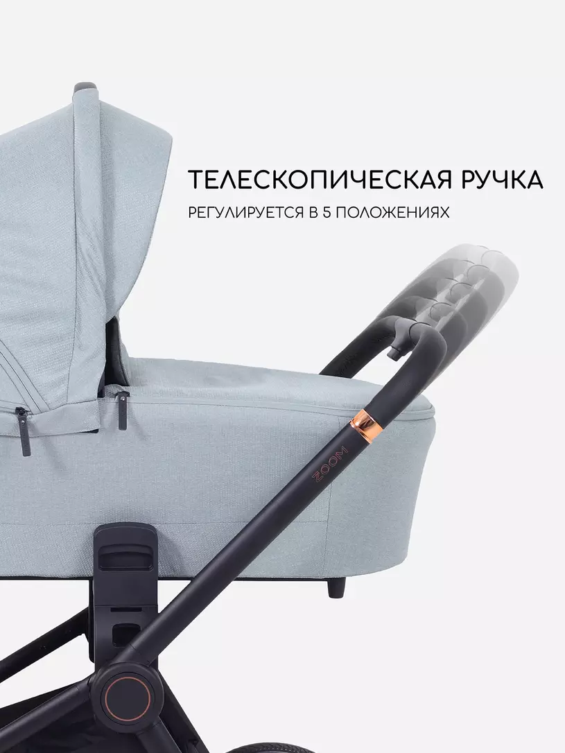 Коляска детская MOWBaby "ZOOM light" (2в1) RA086 Green Tea — изображение 4