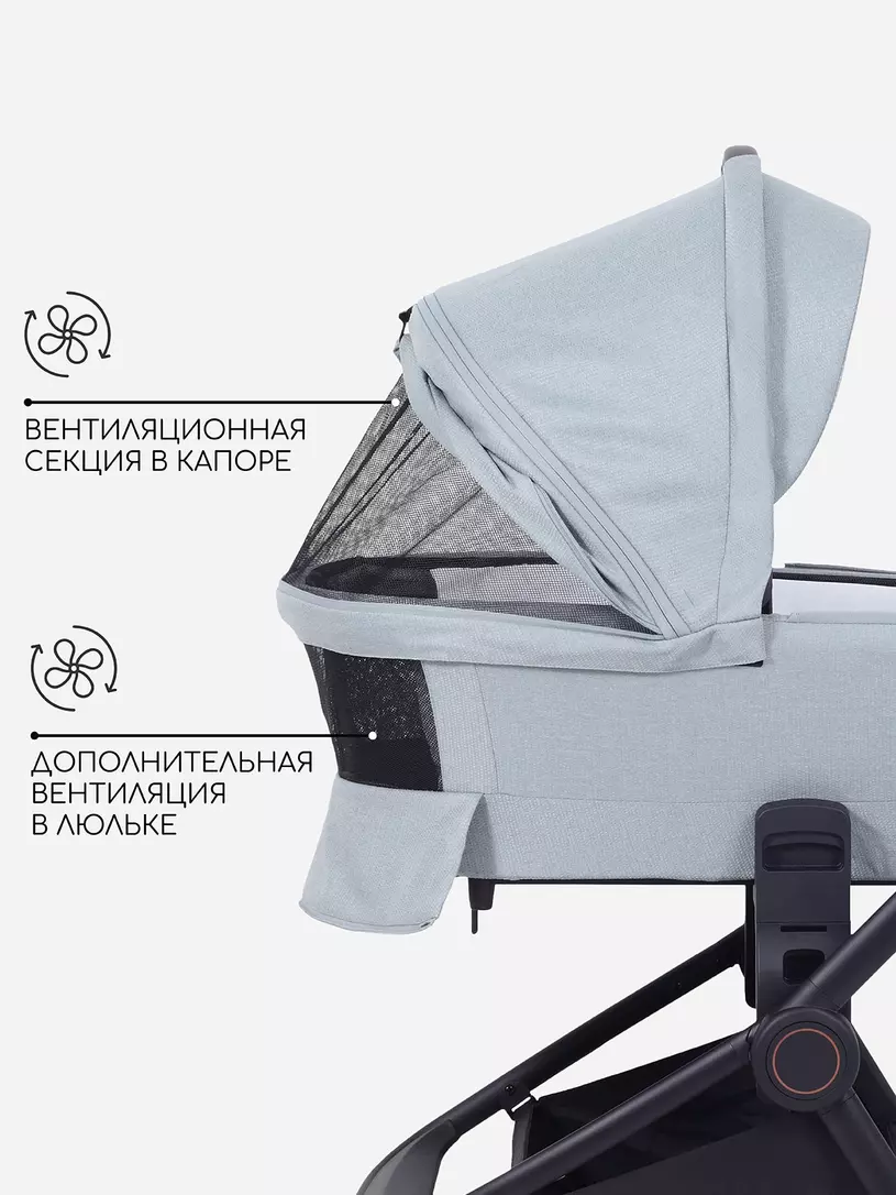 Коляска детская MOWBaby "ZOOM light" (2в1) RA086 Green Tea — изображение 5