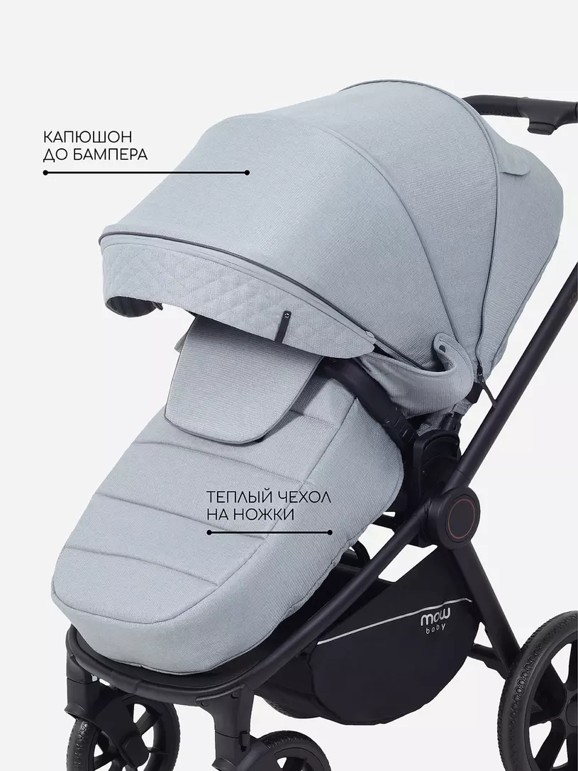 Коляска детская MOWBaby "ZOOM light" (2в1) RA086 Green Tea — изображение 8