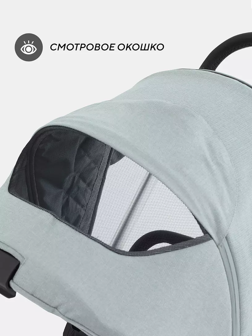 Коляска детская MOWBaby "ZOOM"PU (2в1) RA086 Silver Green Tea — изображение 8