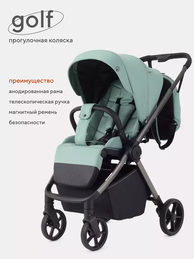 Коляска детская RANT "GOLF" RA101 Sage Green — изображение 2