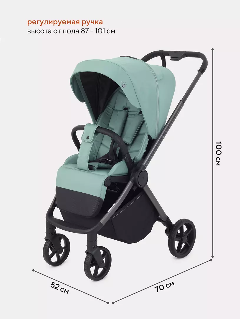 Коляска детская RANT "GOLF" RA101 Sage Green — изображение 3