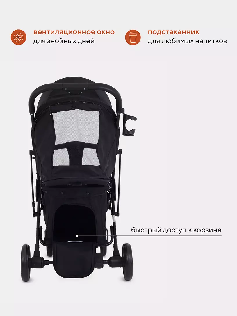 Коляска детская MOWBaby "SMART" MB101 Black — изображение 8
