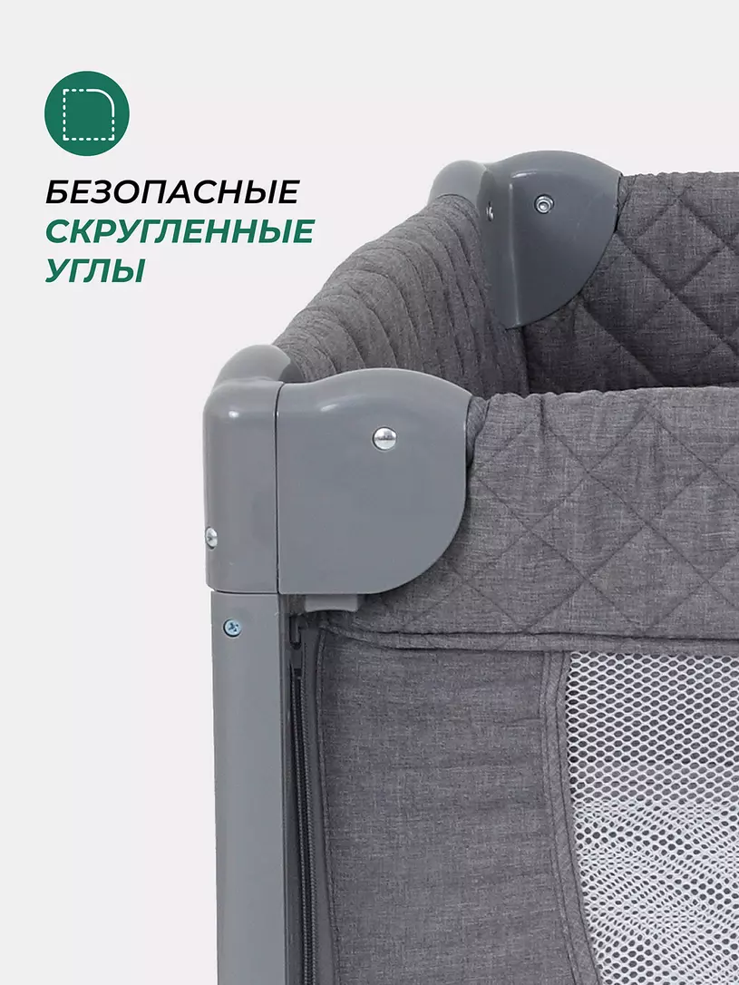Манеж детский MOWBaby "PLAY PLUS" арт.RP102 grey — изображение 5