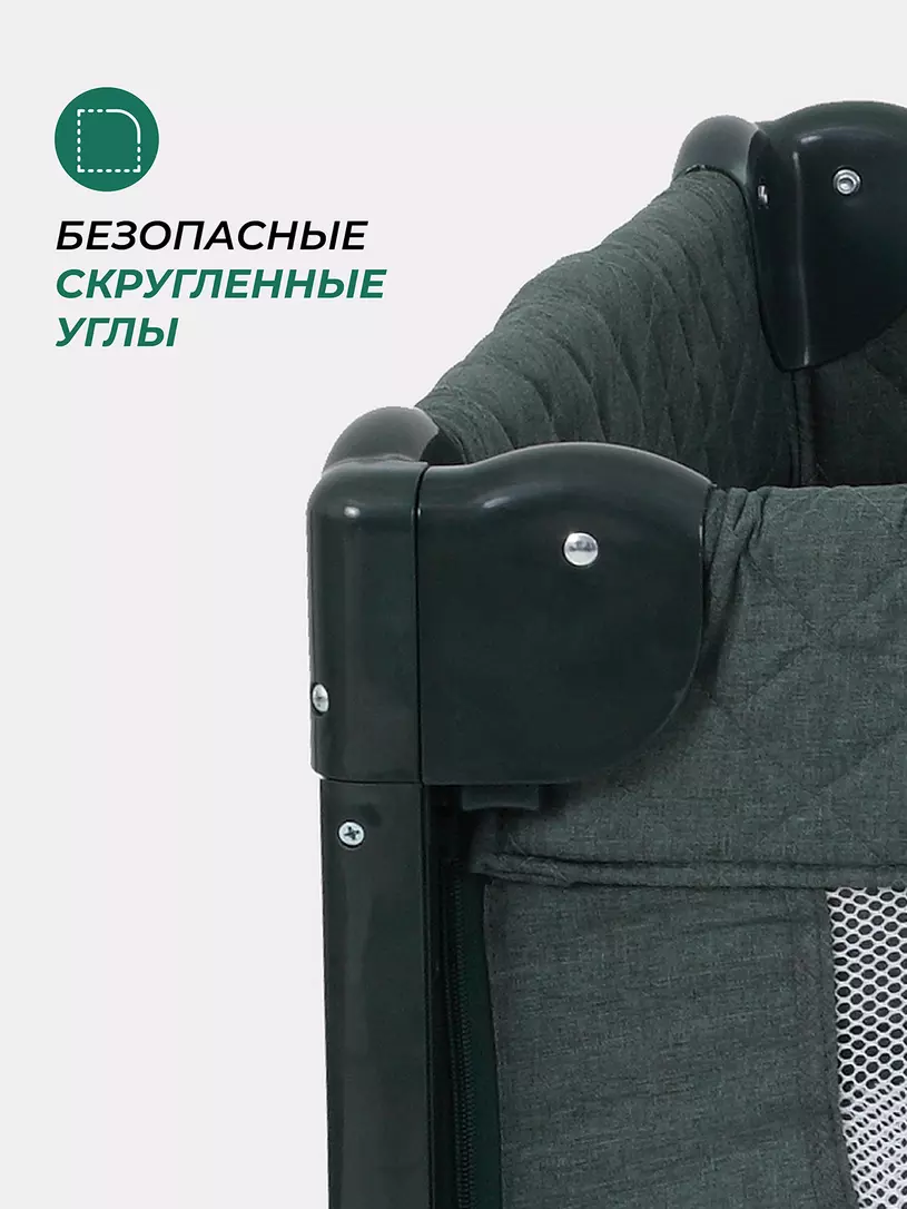 Манеж детский MOWBaby "PLAY PLUS" арт.RP102 dark green — изображение 5