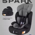 Автокресло RANT basic ZY10 "Spark" (Grey) группа 1-2-3 (9-36 кг)