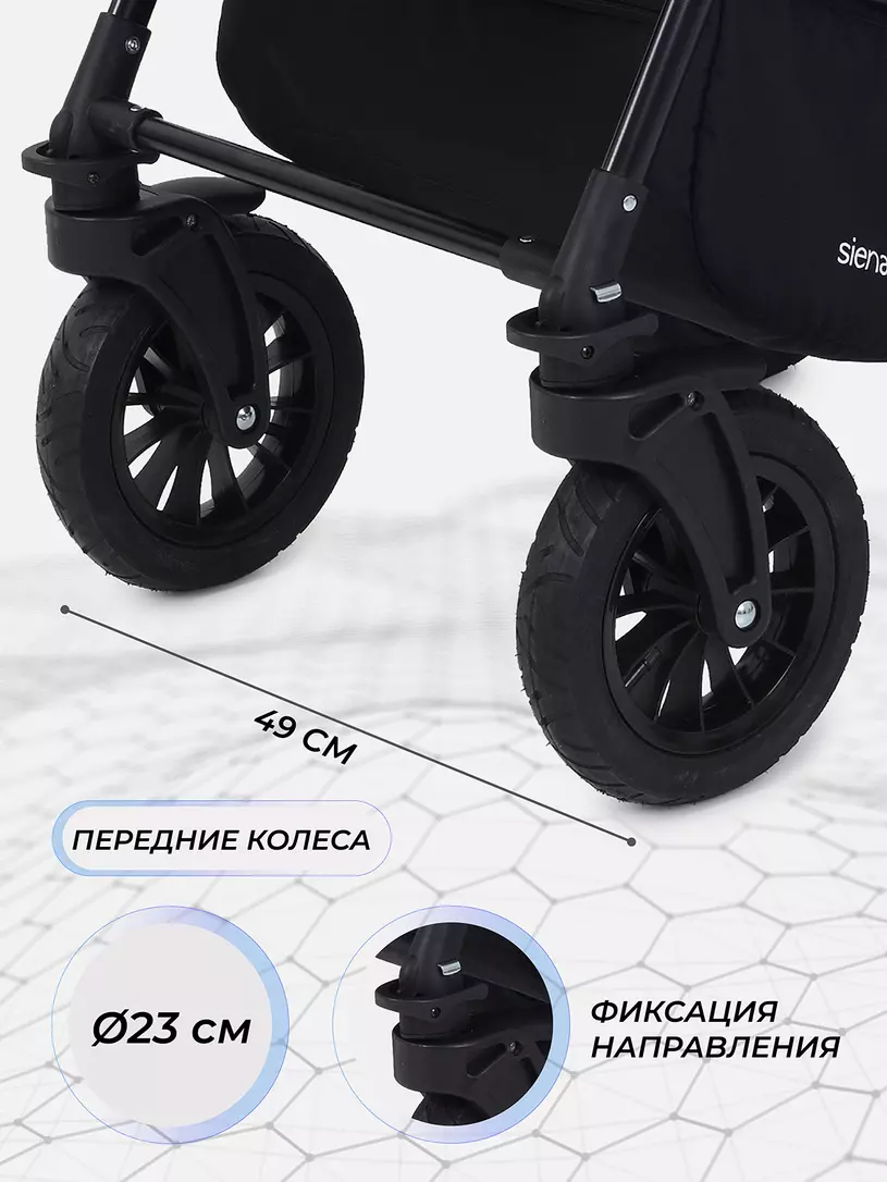 Коляска RANT SIENA New 10 серый-ментоловый — изображение 7