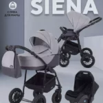 Коляска RANT SIENA NEW (3-в-1) 02 серый-св.серый