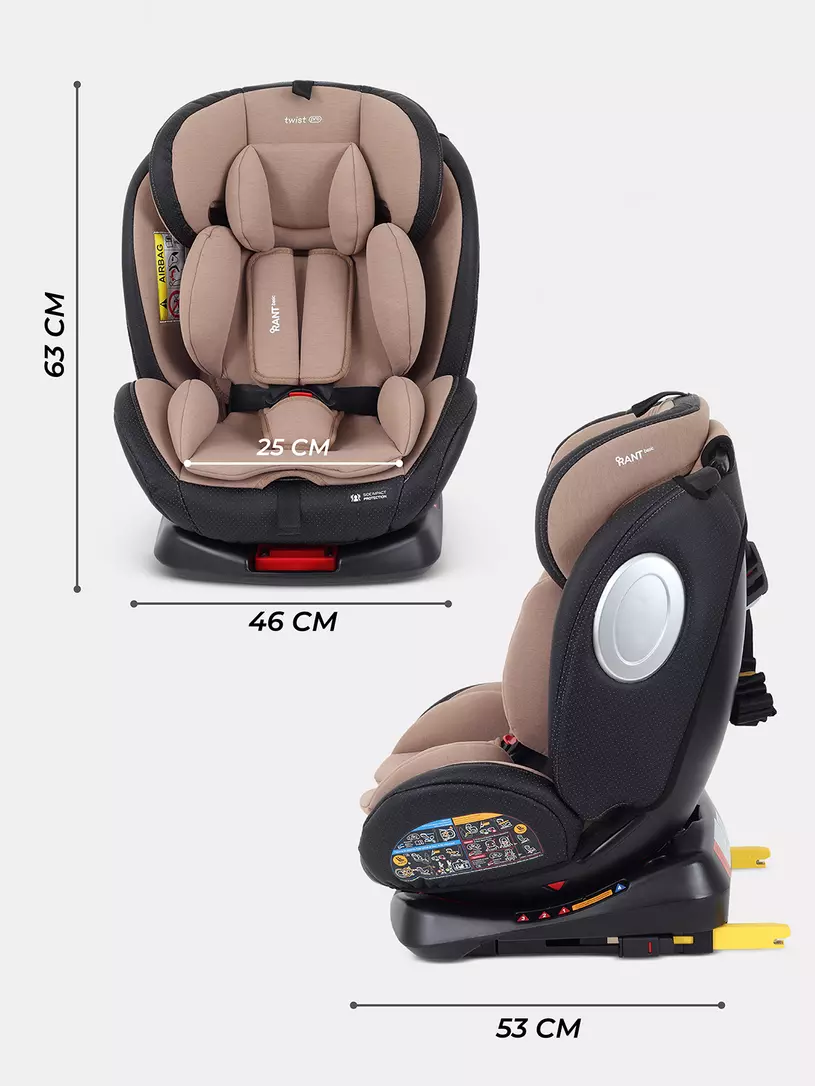 Автокресло RANT basic YC06 "Twist pro" isofix (Beige) группа 0+-1-2-3 (0-36 кг) — изображение 2