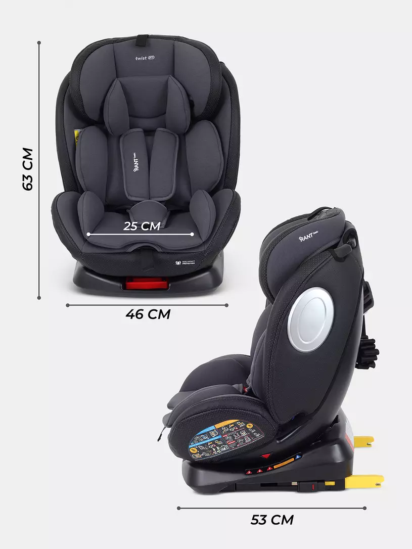 Автокресло RANT basic YC06 "Twist pro" isofix (Grey) группа 0+-1-2-3 (0-36 кг) — изображение 2