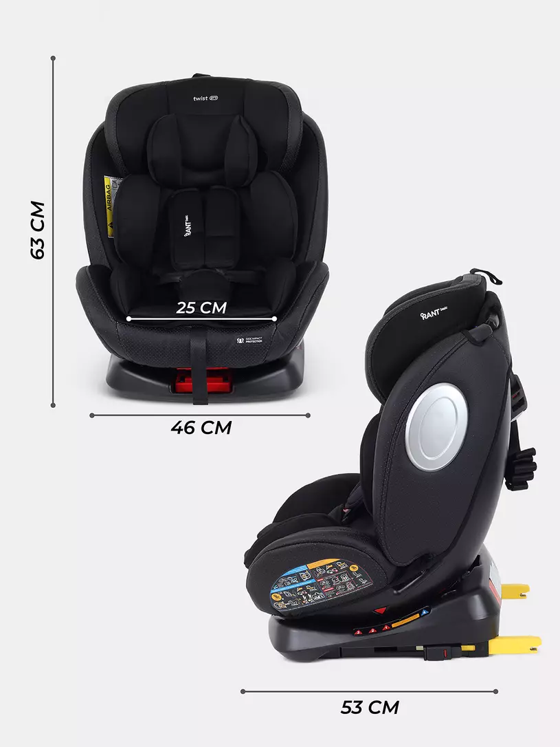 Автокресло RANT basic YC06 "Twist pro" isofix (Black) группа 0+-1-2-3 (0-36 кг) — изображение 2