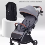 Коляска детская MOWBaby "ATOM" MB200 Grey