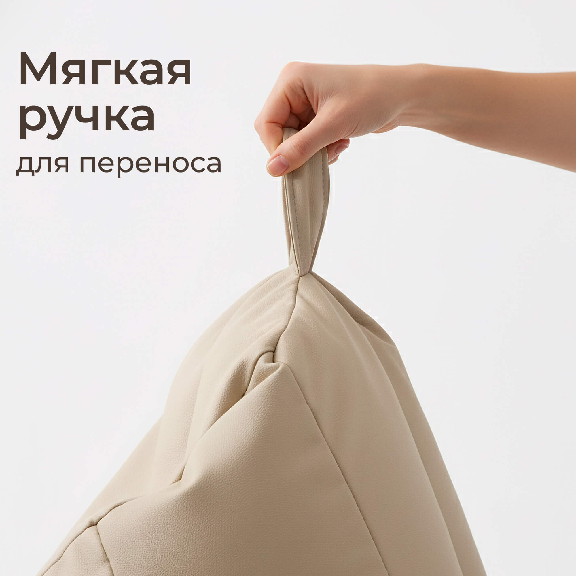 Кресло детское UNIX Kids Classic / Классик бежевый — изображение 4